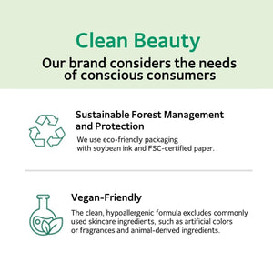Safe Me. Relief Moisture Cream 12