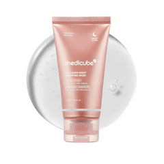 Collagen Night Wrapping Mask