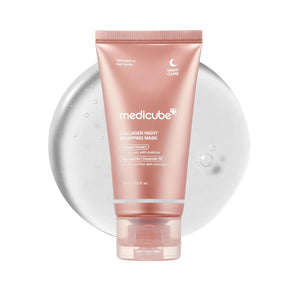 Collagen Night Wrapping Mask