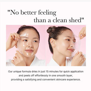 Collagen Night Wrapping Mask
