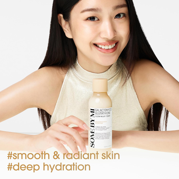 Galactomyces Glutathione Glow Milky Toner