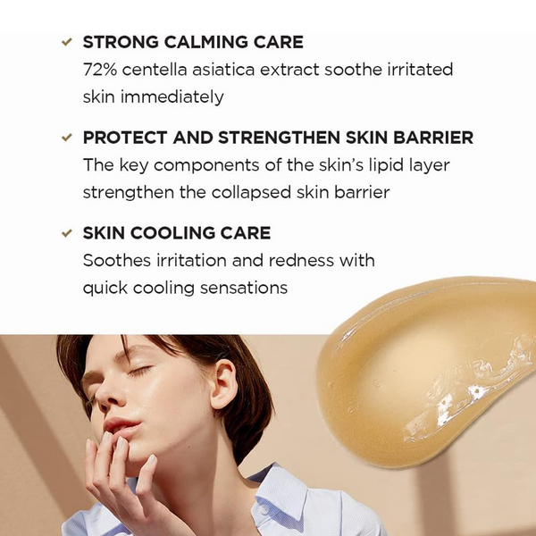 Madagascar Centella Soothing Cream